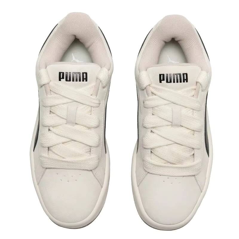 Puma Shoes Rs-X - 2026 Nieuwe Puma Heren Dames Lage