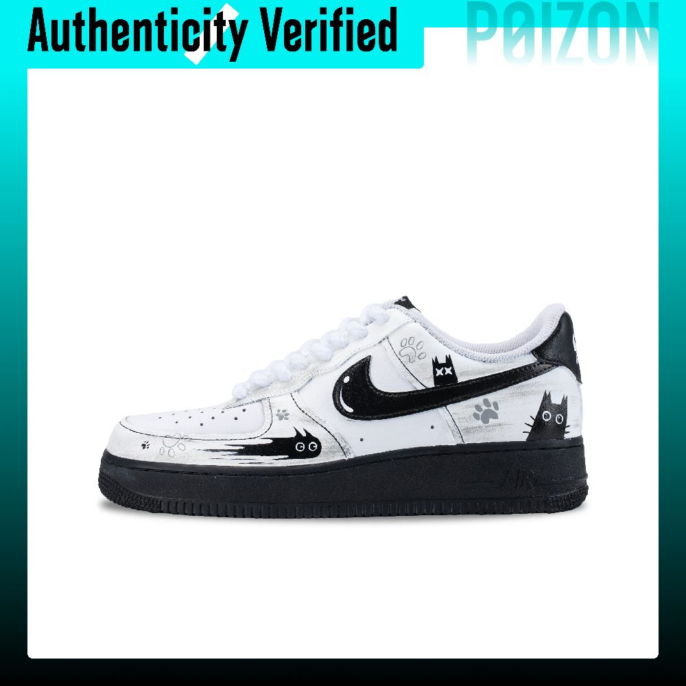 Nike Air Force 1 skate-schoene - Nike Shoes Air Force 1 recensie en prijs