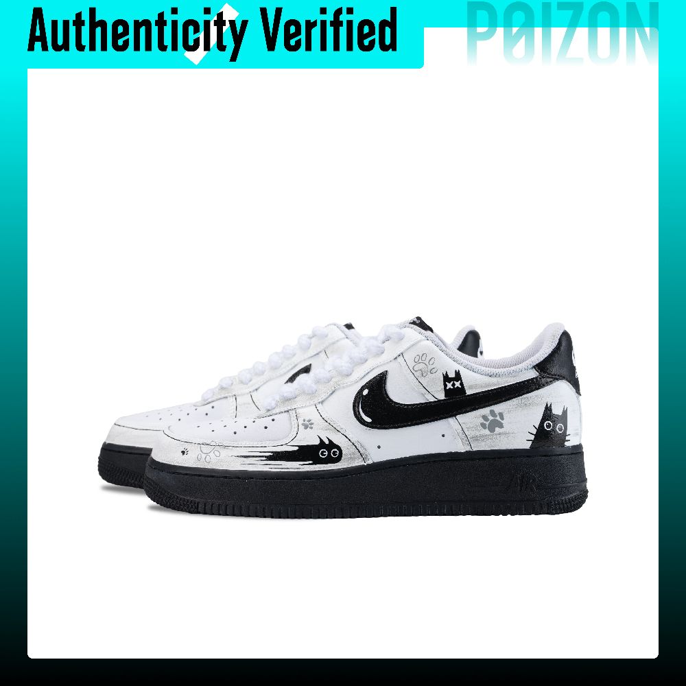 Nike Air Force 1 skate-schoene - Nike Shoes Air Force 1 recensie en prijs