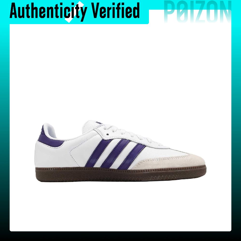 Adidas Samba ADV Leder, Suède  - Adidas Shoes Samba recensie en prijs