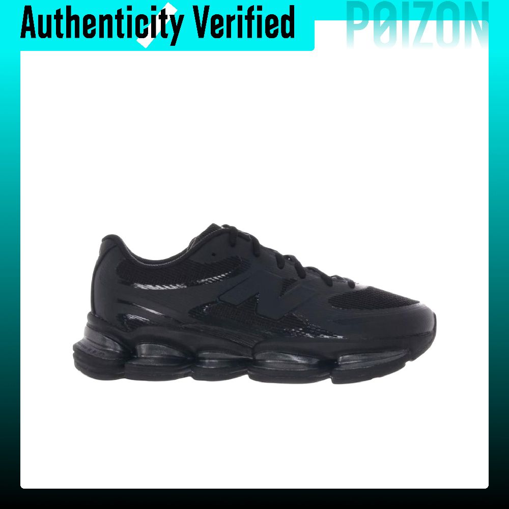 New Balance ABZORB 2000 Lage C - New Balance Shoes 9060 recensie en prijs