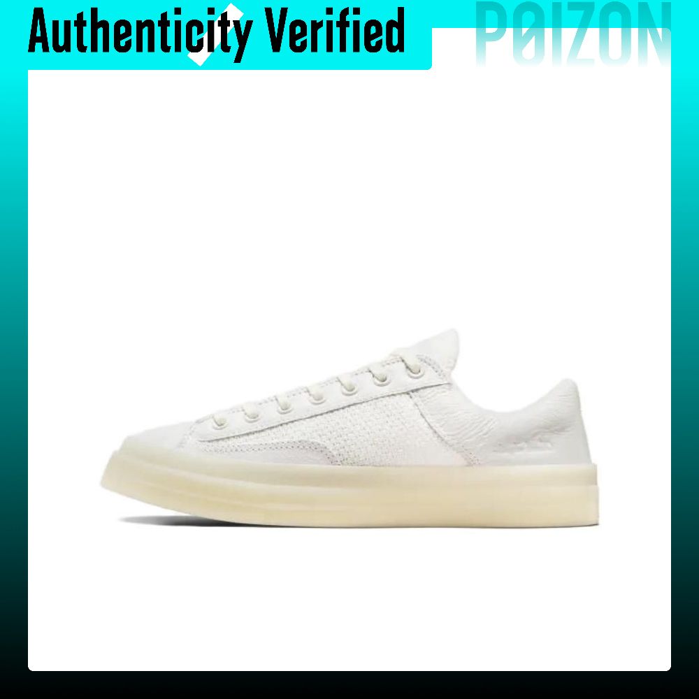 Converse Chuck 70 Marquis Skat - Converse Shoes Chuck 70 recensie en prijs