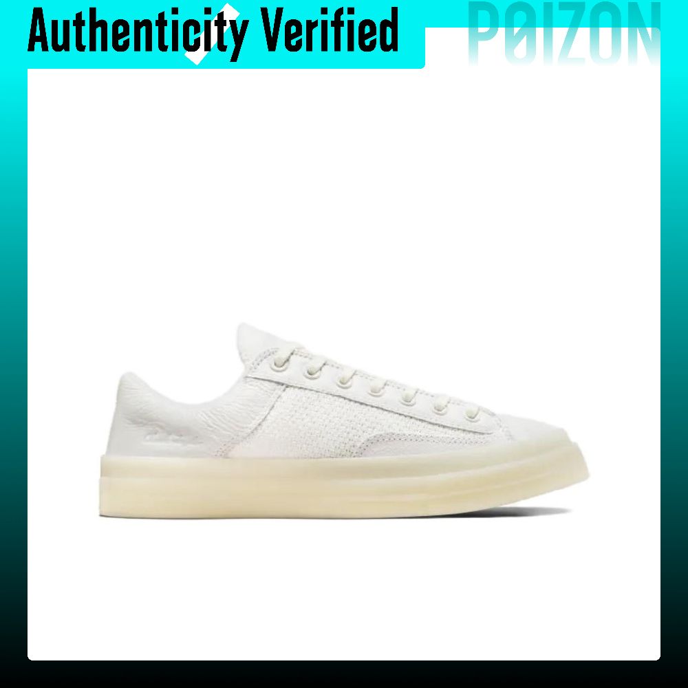 Converse Chuck 70 Marquis Skat - Converse Shoes Chuck 70 recensie en prijs